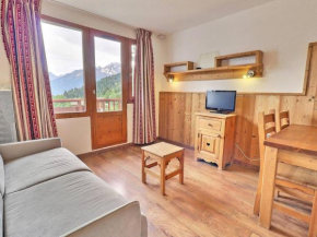 Charmant Appartement à La Tania - 4 personnes, 25m², Balcon, au pied des pistes - FR-1-182A-26